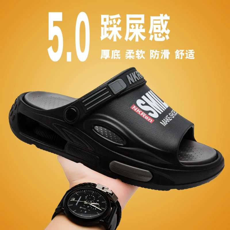 Тапочки нового стиля 2025, летняя верхняя одежда, нескользящая мужская пляжная обувь для вождения на открытом воздухе, сандалии двойного назначения большого размера, которые кажутся как наступить на дерьмо