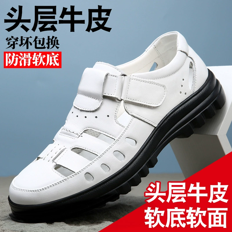 Белые кожаные сандалии, мужские летние полые пещерные туфли, мужские сандалии, кожаные дышащие, пожилые папы, туфли