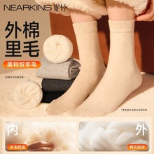 36%����ū��ë�m��Ů�ﶬ��ӽq�Ӻ�ů����Ůʿ��Ͳ�m�T���m�I