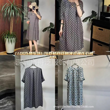 ���|��Ʒ �ȼ�ϵ��L*P�E���D��ӡ��100%ɣ�Q�z�B��ȹŮ�@���Lȹ