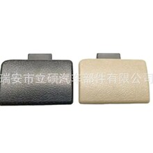 68510-1CT0A 68510-2DW0A���������������������Ǳ�̨����ʻ����