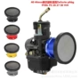 phbg44mm摩托车化油器