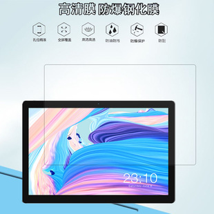 �m��̨�M18 10.8�����䓻�����Ĥƽ��X20L���oĤJR-812�����NĤ