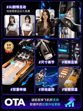 �i��ҹ���w�C������ȫ�Ԅ���s늄���ο����Ȥ������ʿ��Ʒ�����