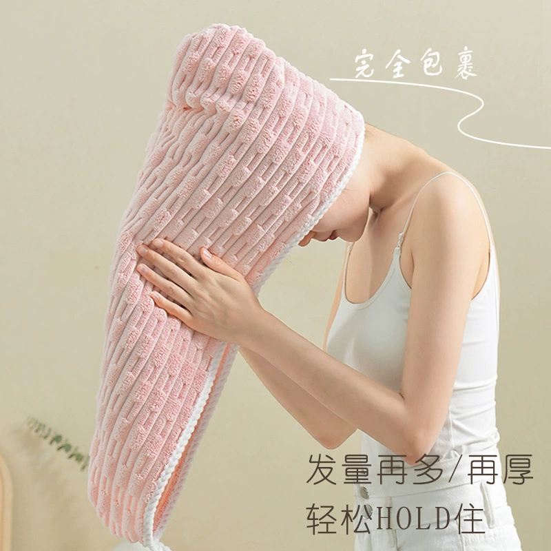 Утолщенная большая шапочка для сухих волос для женщин, новая водопоглощающая, быстрее сохнет, чем чистый хлопок, без волос, длинные волосы, удлиненная шапочка для душа.