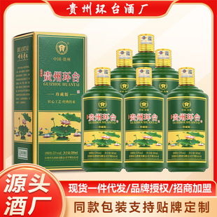 �h̨�F��53���u���Ͱ׾ƼZʳ�ƶY��6ƿ�b�ͶY�ƏSֱ�l�Y���b���u