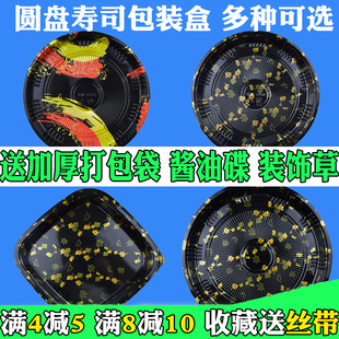 �A�P��˾�� һ���Դ���������~������ʽƴ�P���u���b�����l