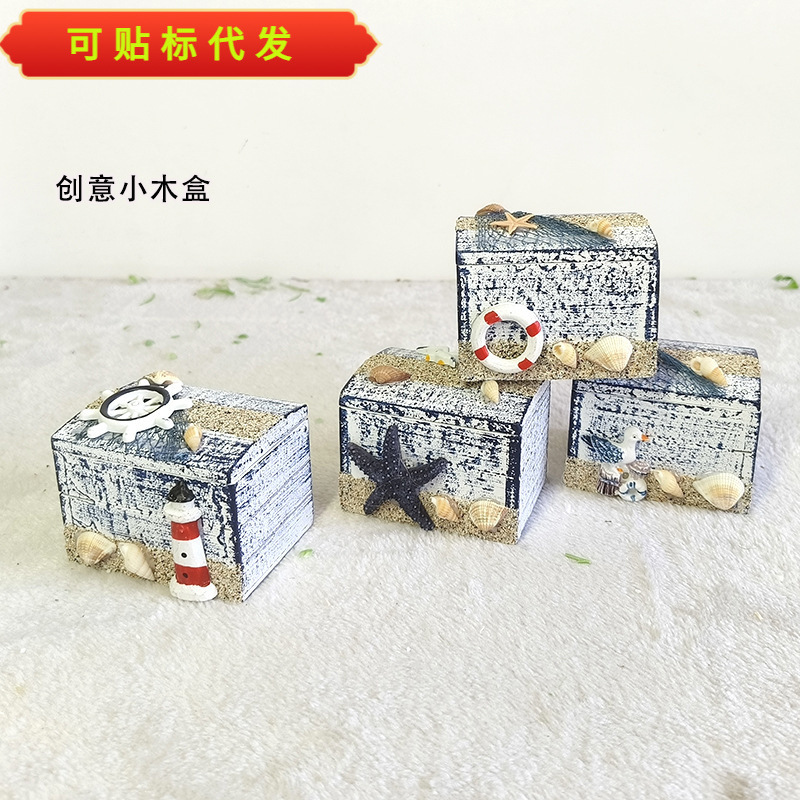 Cross-Border Mediterranean Storage Box Desktop Small Wooden Classic Wooden Small Box Creative Jewelry Box Candy Box