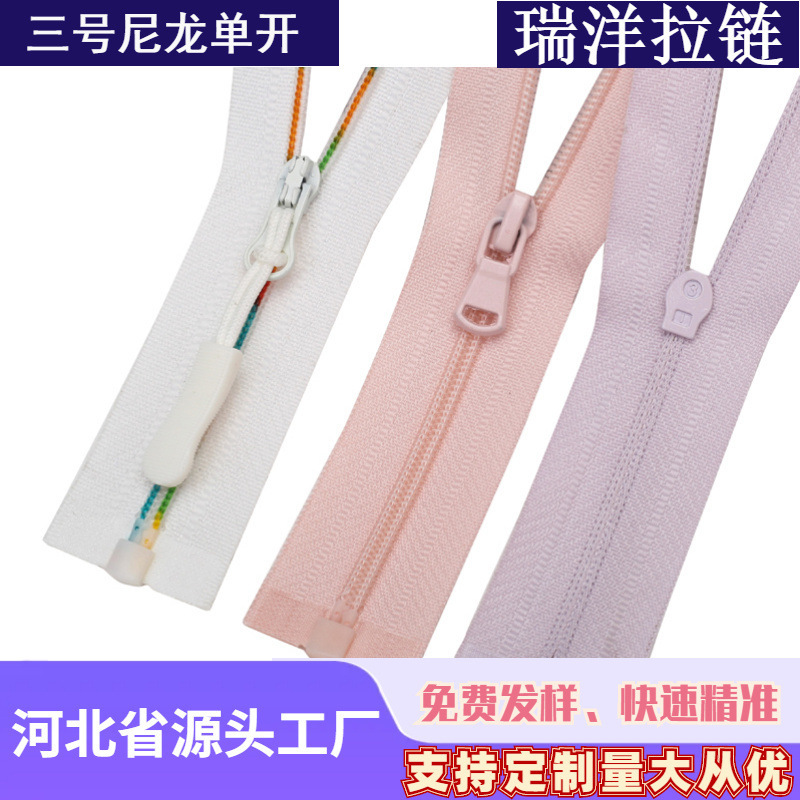 Origin Country Supplies Ready-Made No. 3 Nylon Zippers in a Variety of Colors for Bags, Clothing, Jackets, and Quilt Covers, with Self-Locking Colorful Chains