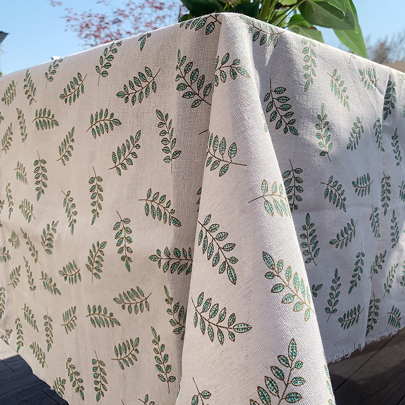 잠금 가장자리 [녹색 잎 아래 로그]]