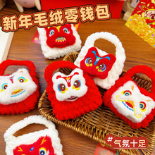 ����{��ë�q�������X��ins���ֵ�ڼt���C���ռ{�������Շ��YƷ