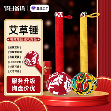 �B���N�����N��Ħ���ô��N�ֹ�diy�B�����ֶY�������նYƷ����