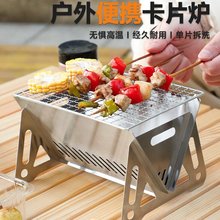 ���P䓟����t����������ӿ�Ƭ�ۯBʽ����̿��t��ݿɲ�ʽȡů�t