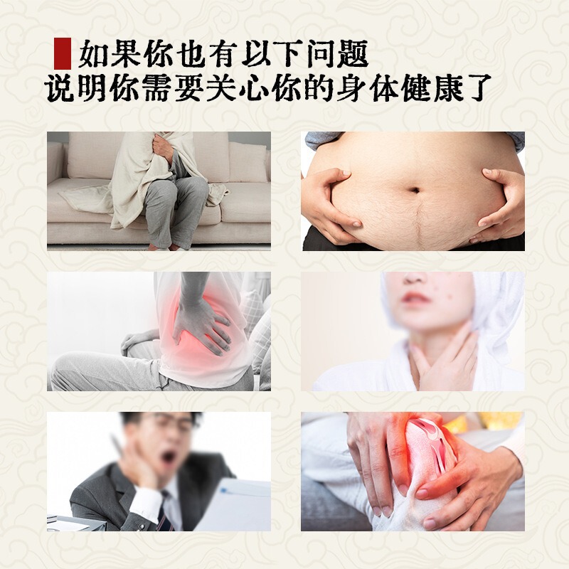 泥灸膏、温灸膏、艾草肩・首・脚温湿布泥膏、泥療法泥、健康泥灸膏、美容院マッサージ泥灸膏|undefined