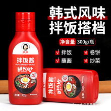 ��һ�����l�������Ƒ�������u300g�nʽ�Lζ�����������ʯ偰��