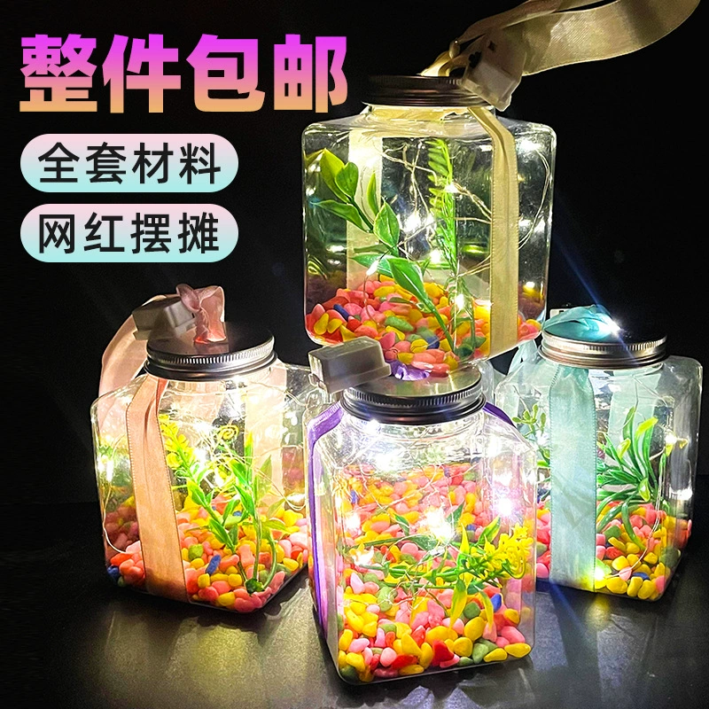 Сетка красная светящаяся банка маленькая рыбная бутылка портативная коробка для домашних животных пузырь рыбная бутылка черепаха цилиндр пластиковая прозрачная коробка для киоска оптом