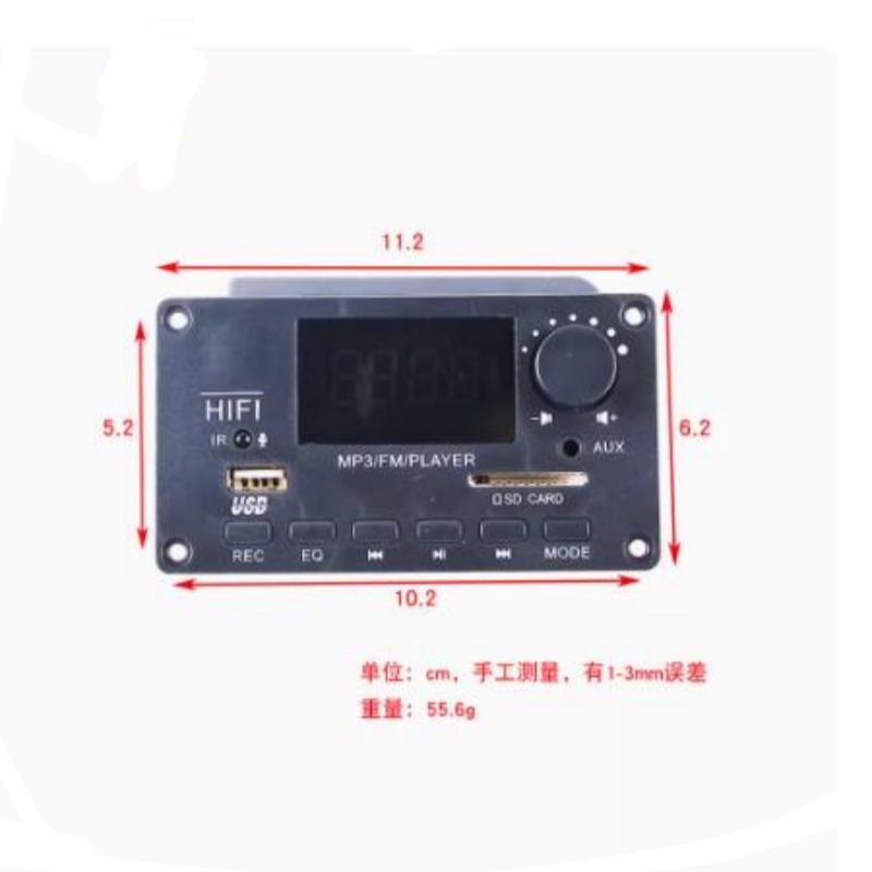 50W * 2MP3 placa de decodificación Bluetooth con amplificador de potencia de audio dual USB reproductor de tarjetas TF USB sin pérdidas AUX12V