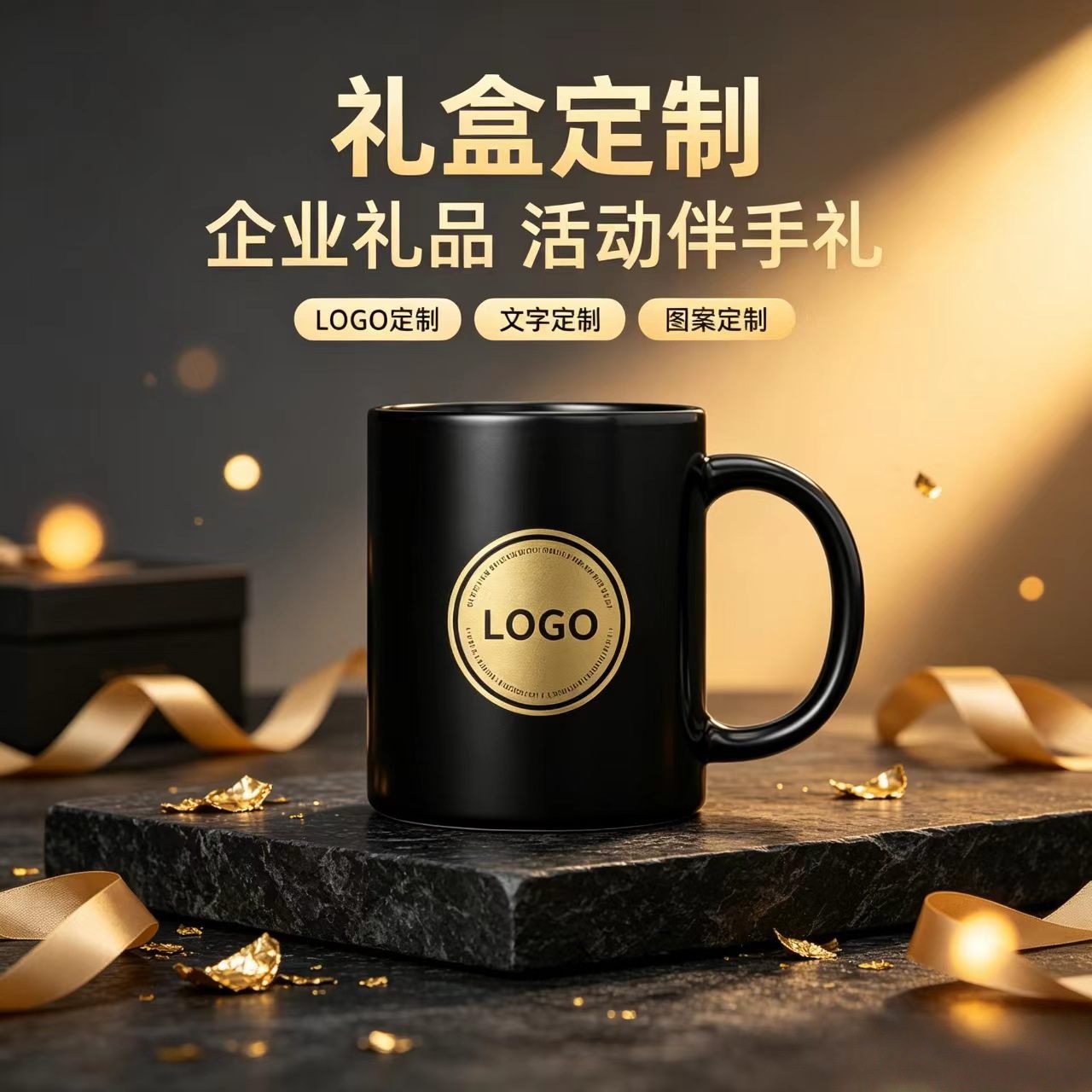 Exquisita impresión en offset de baja temperatura taza de cerámica de inducción de frío y calor en blanco bricolaje redondo taza de cambio de color en forma de C logotipo personalizado taza Mark