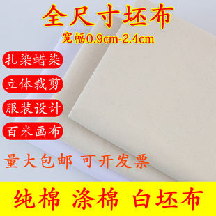 �����߲����������b���ðײ����ޮ������ްײ���]���w������