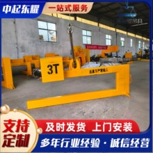 加长加宽 C 型卷板吊具 大开口钢卷铝卷卧吊吊钩 行车专用重型起
