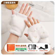 늼ӟᷭ�w����Ů������ů�|���ɐ�؈��ë�q��ů�������n�a�ذl��