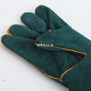 Welding Cowhide Welding Gloves Thickeneded and Longed Welding Gloves 60cm Cowhide Gloves Anti-Bite Pet Gloves Electric L