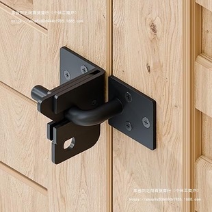 Automatic Gate Lock for Wooden Fence, Self-Locking Gate Lock for Wooden Fence Gate, Gravity Lever Gate Lock