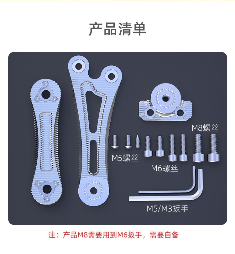 Suitable for Niu and other electric vehicle modification accessories, NQi/NGT carbon fiber pattern rear fender