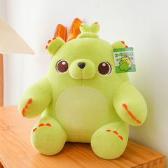 女孩生日禮物正版萌芽熊公仔女童陪伴可愛兒童娃娃公仔網紅玩具