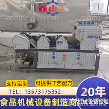 gaӹCеO ɊA Sṩ䷽ Sֱ