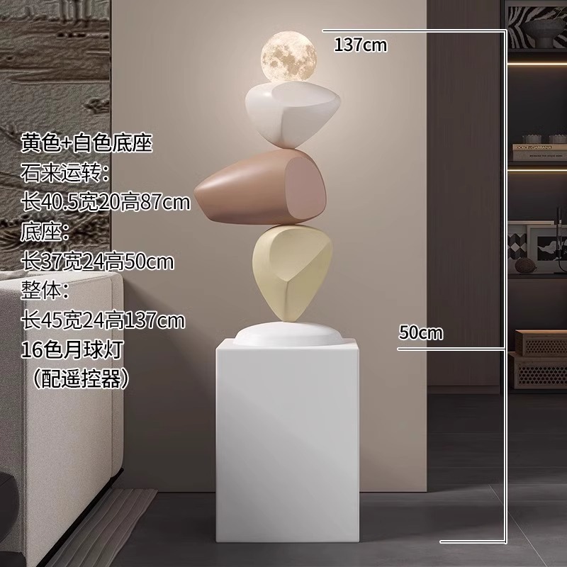 Decoración de piso para el hogar decoración de entrada faro para operar gabinete de televisión regalos de alquiler de viento de Maillard