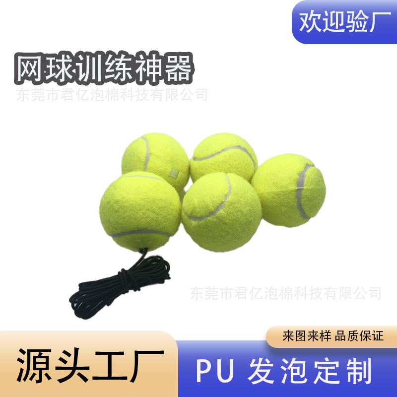 Training Tennis Ball with String for Solo Practice, Elastic String Tennis Ball for Beginners