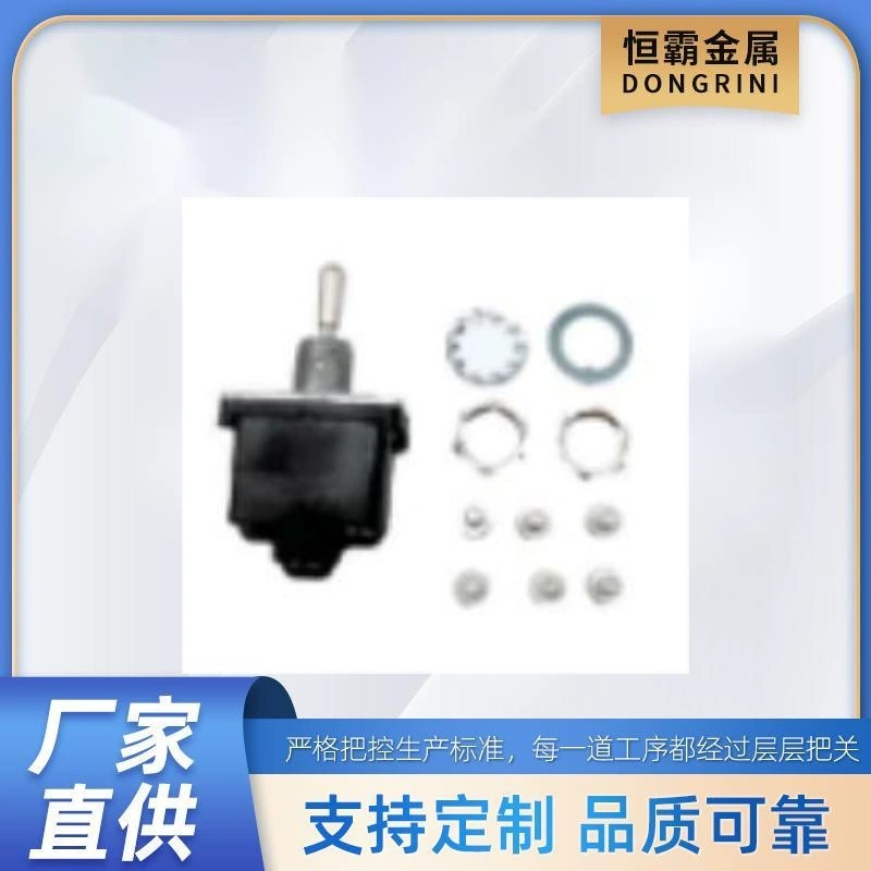 для тумблера 128202GT