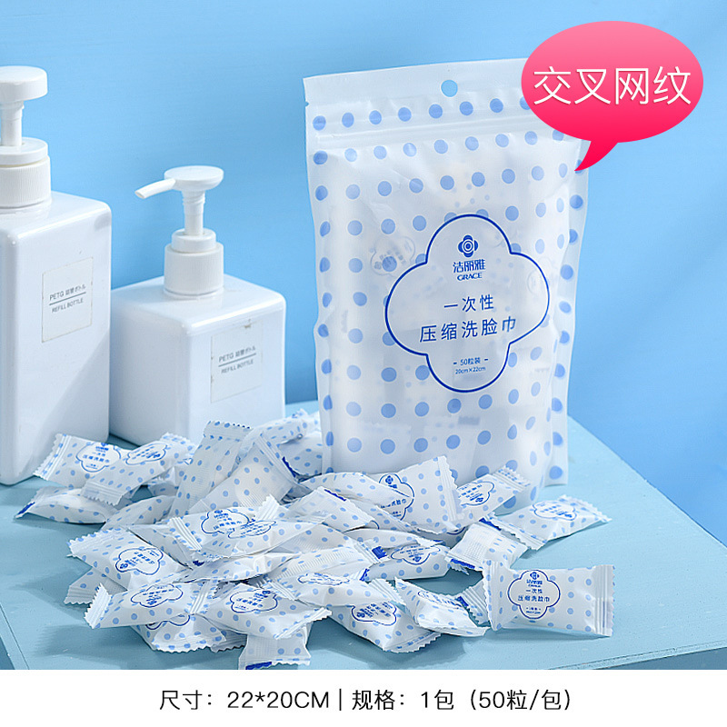 Jialiya 使い捨てキルトカバー旅行寝具ダストシングルダブル旅行ホテル JA2073|undefined