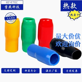 束线带;线束扎带;车身及附件