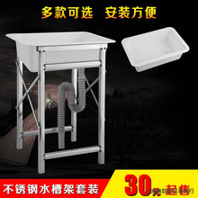 �N��ˮ���̨�����R�r ˮ ���� �� ϴ���� ����ϴ���� ����