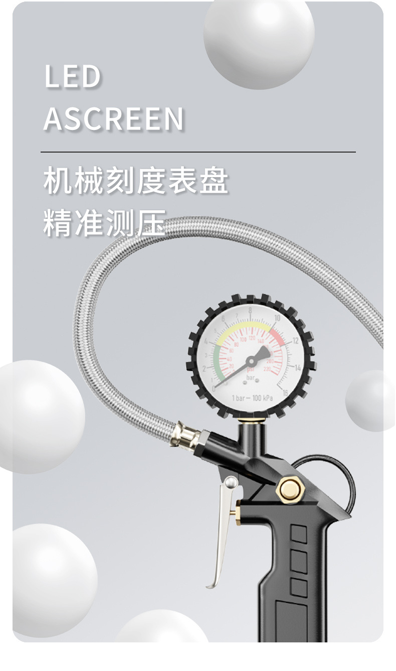 不锈钢管黑色刻度表_04.jpg