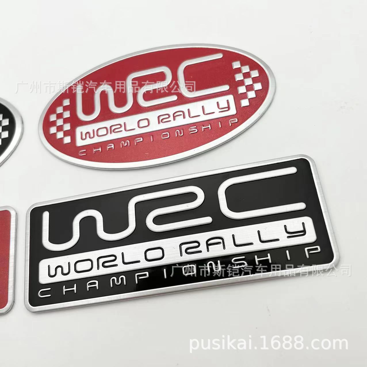 (2개) 금속 수정 WRC 자동차 라벨 FIA 랠리 럭셔리카 로고 라벨 스티커 펜더 테일 라벨
