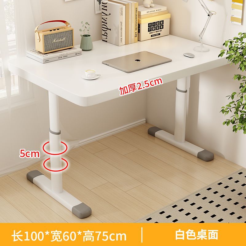 Mesa de aprendizaje infantil simple mesa de escritorio para estudiantes de primaria móvil simple elevación de la mesa larga mesa de madera elevación