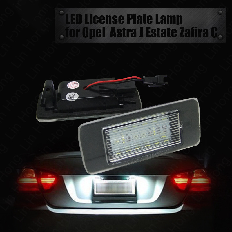 Cross-border exclusive license plate light for Opel Opel Astra J Estate Zafira C LED license plate light