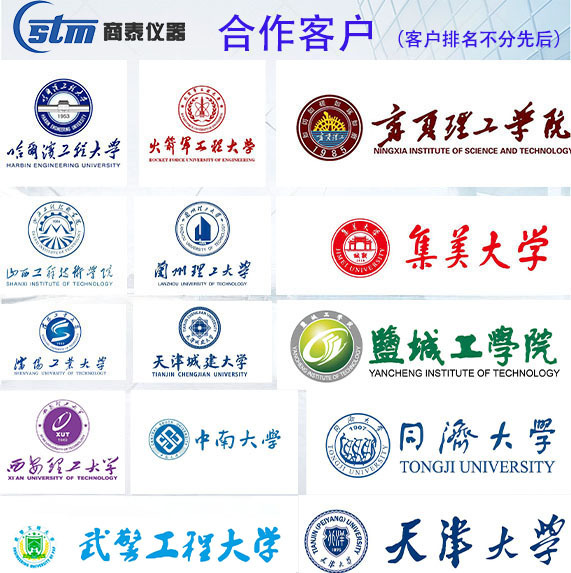 微信图片_20250815111331 拷贝 40