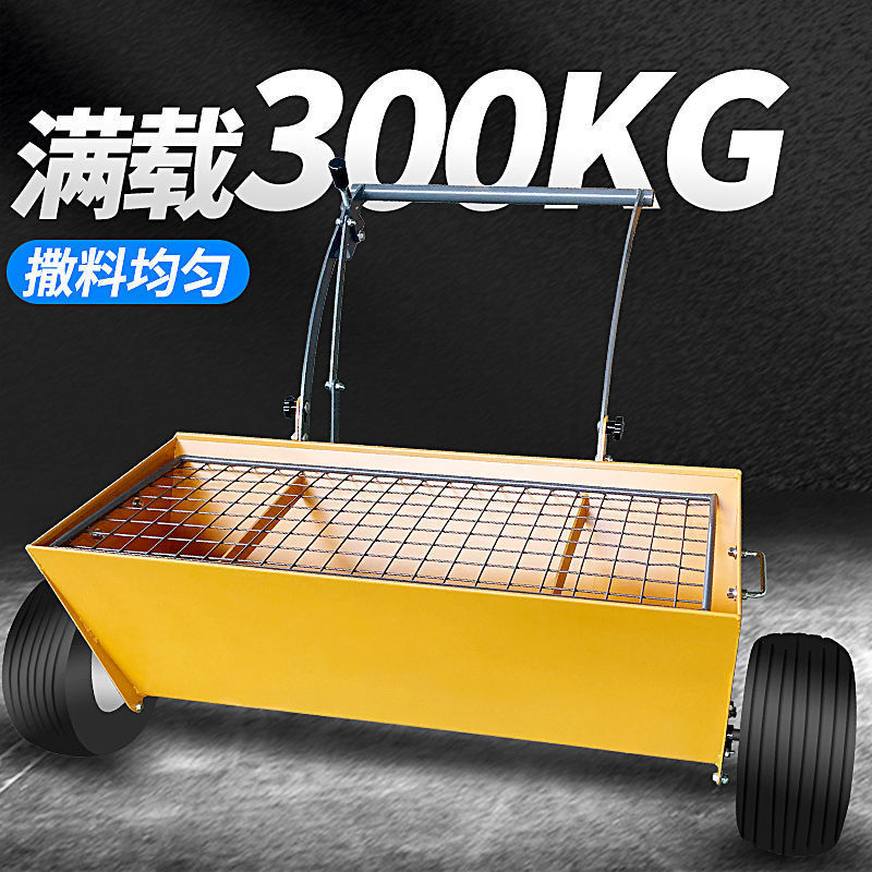 mano de empuje tipo diamante esparcidor de suelo de hormigón