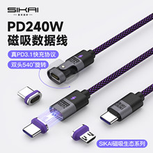 PD240W������는�����CtoC��侀������PD3.1�m���O��17С���A��