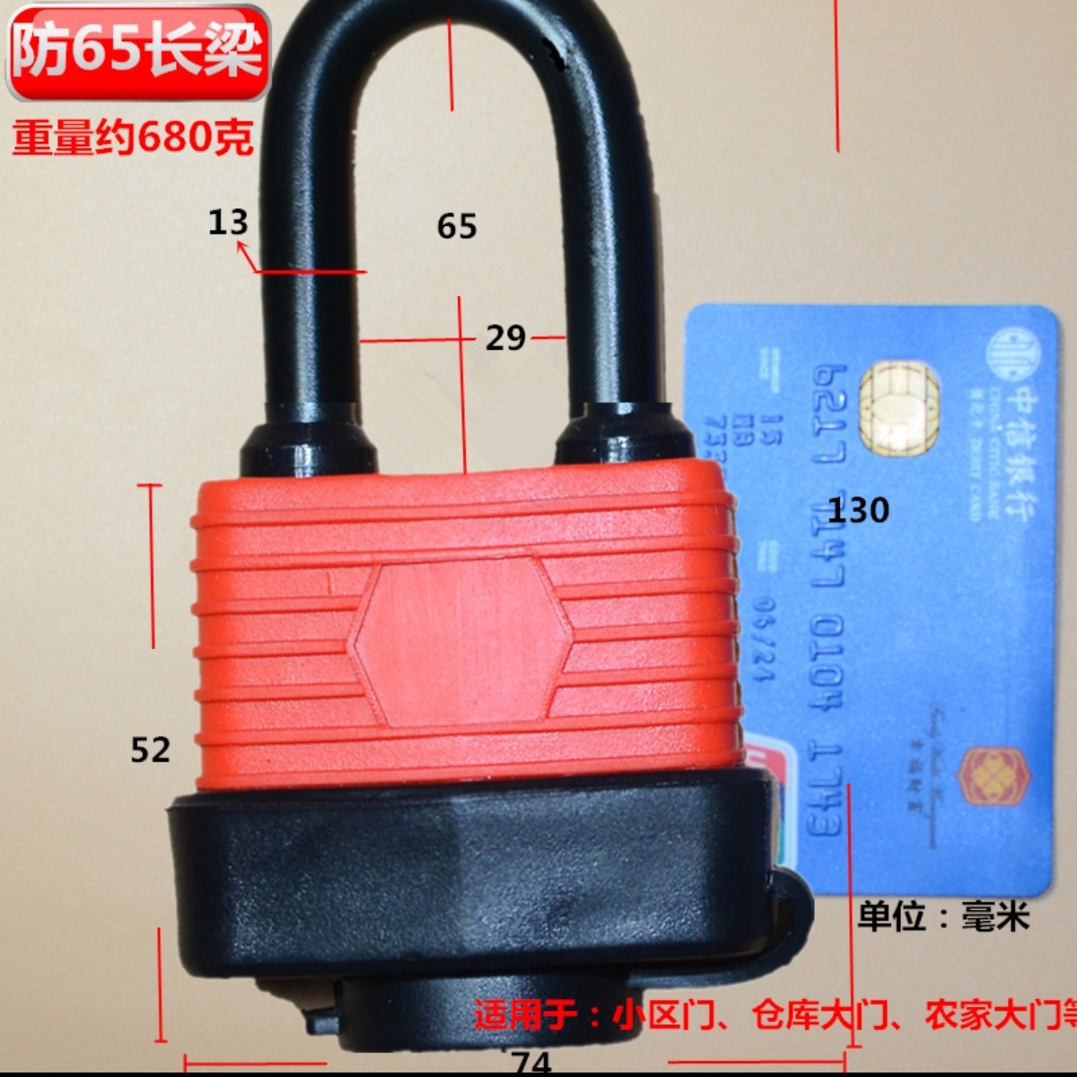 Cerradura impermeable de caucho inoxidable cerradura eléctrica antirrobo cerradura de cobre al aire libre cerradura a prueba de lluvia cerradura a prueba de óxido cerradura de puerta de estacionamiento núcleo de cerradura