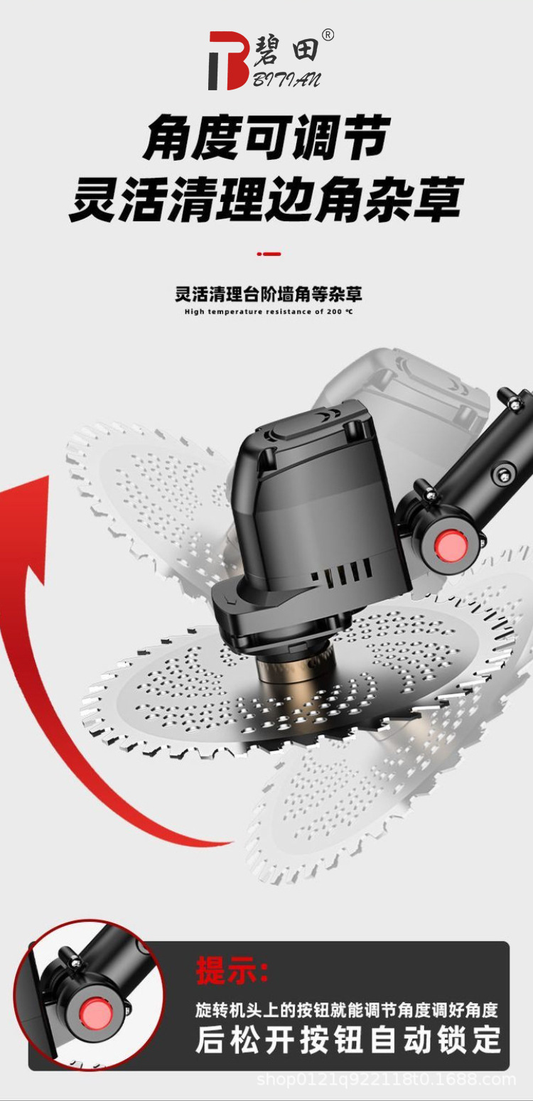 详情_17.jpg