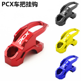 �|�ۿ��m�ñ���pcxĦ��܇���b��� �X�Ͻ�܇�ђ��h���^���h�Ħ�^