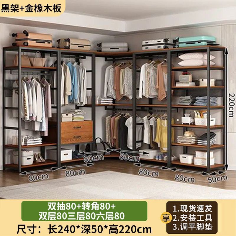 더블 드로우 80+ 코너 80+ 더블 레이어 80 3 레이어 80 6 레이어 80