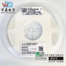 0805��Ƭ����100nf 200J/332K/472K/103K/223K/224/473K��Ƭ����