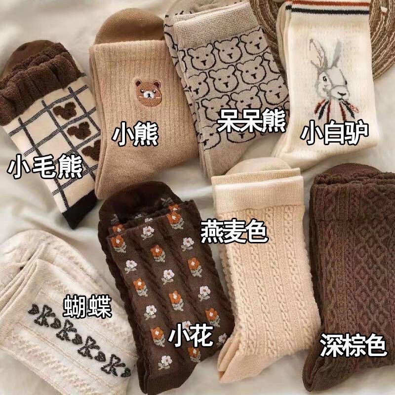 Socks Women's Spring and Autumn Mid-length Stockings Ins Trendy Cotton Spring and Autumn Japanese Cartoon Stacked Stockings Autumn and Winter Vintage Stockings Women