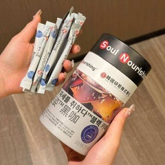 韓国のソウルNourishingは軽い姿の黒いコーヒーを燃やして元気を出します。